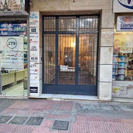 Luxury Apartment Kato Patissia Athena Bagian luar foto
